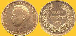 Turkey 1923-20.JPG (10971 bytes)